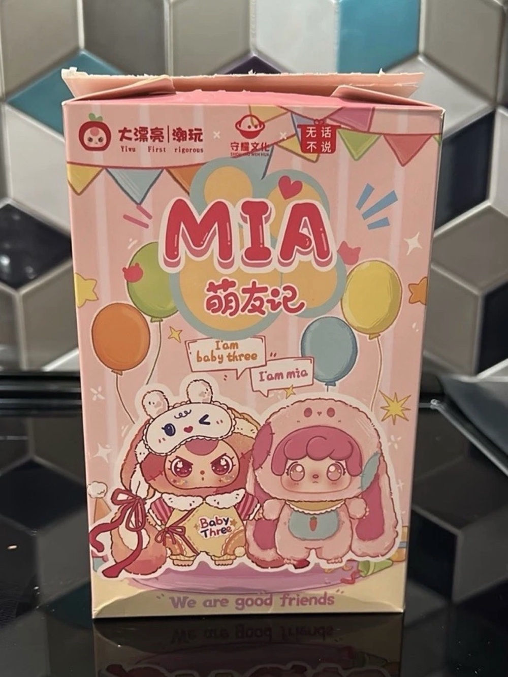 MIA x Baby Three Good Friends Pendant Blind box New black & pink π - Picture 2 of 8